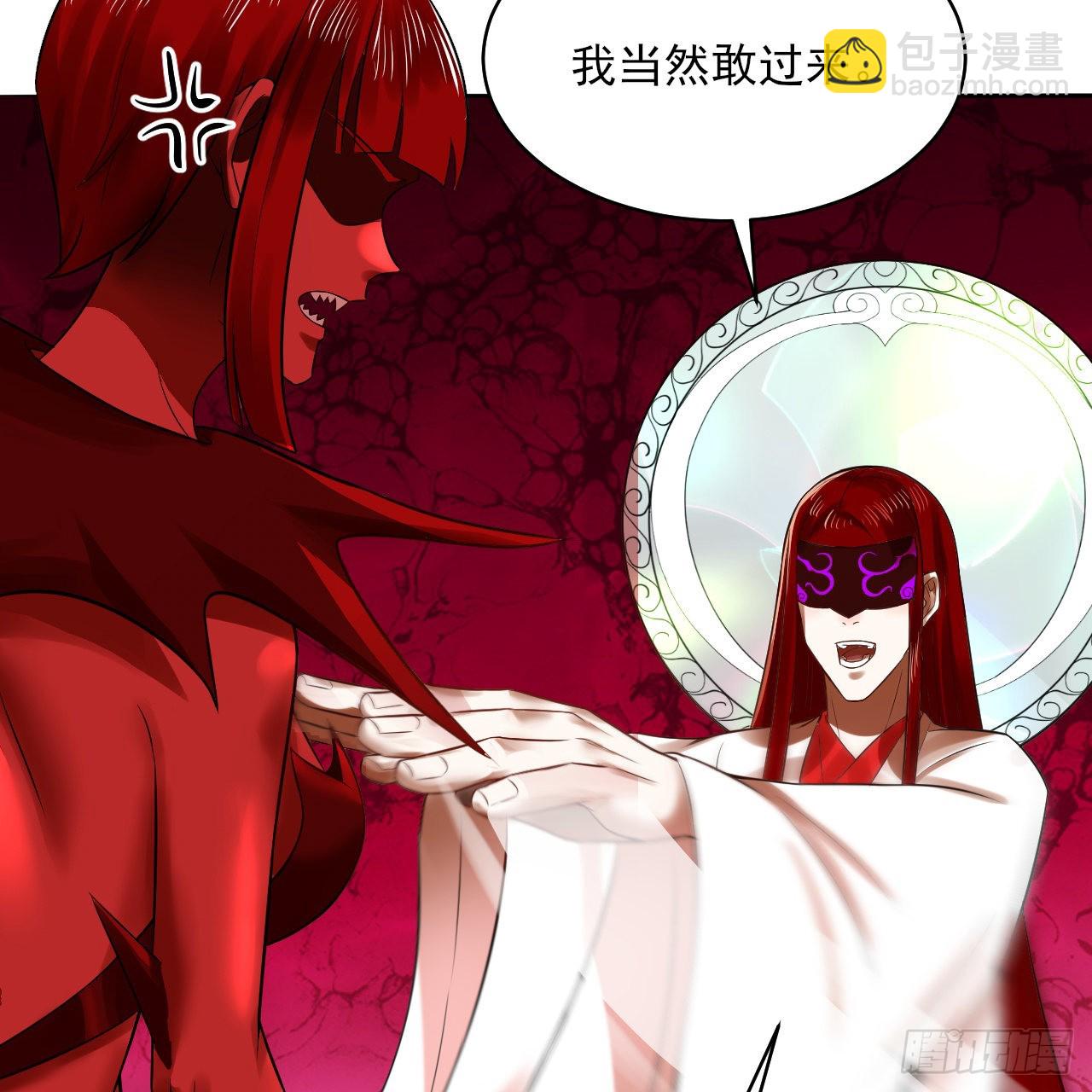 288回 无所不能的筑基天尊90