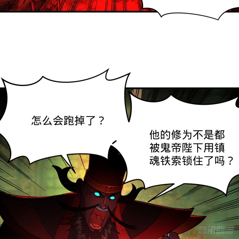 212回 我抓我自己66
