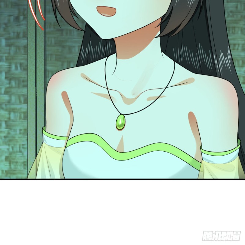 188回 扶桑娘娘，面子大70