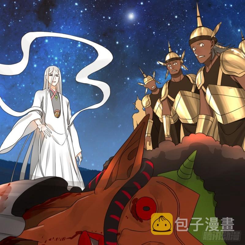 139回 公子献头36