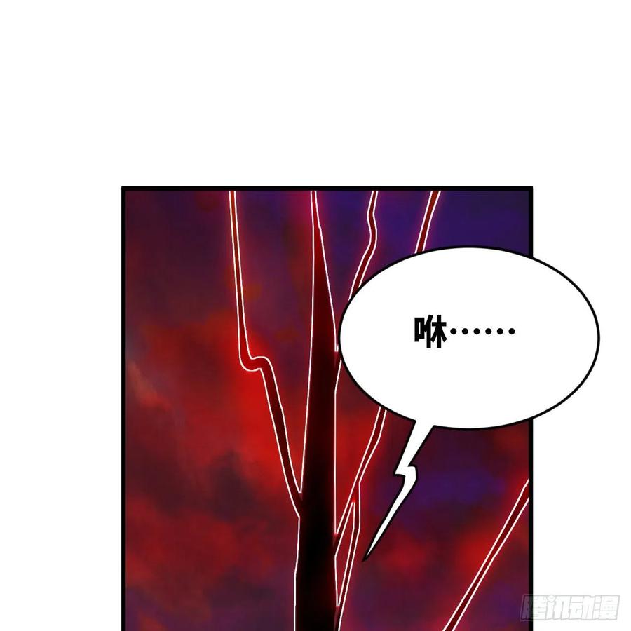 208回 神识之争85