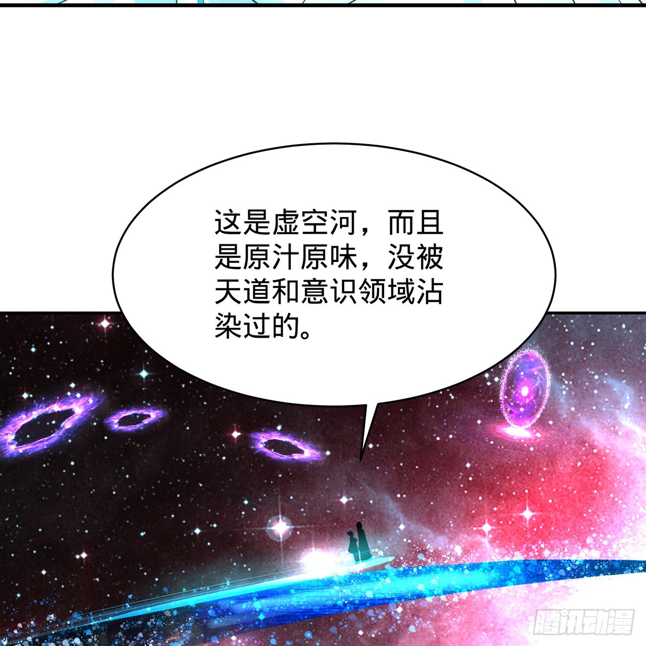 312回-精装激光雕刻机104