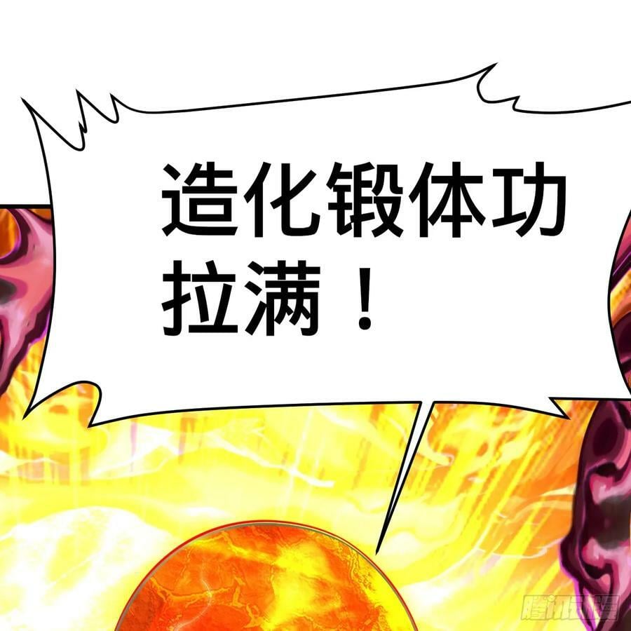 367回 最后一搏！77