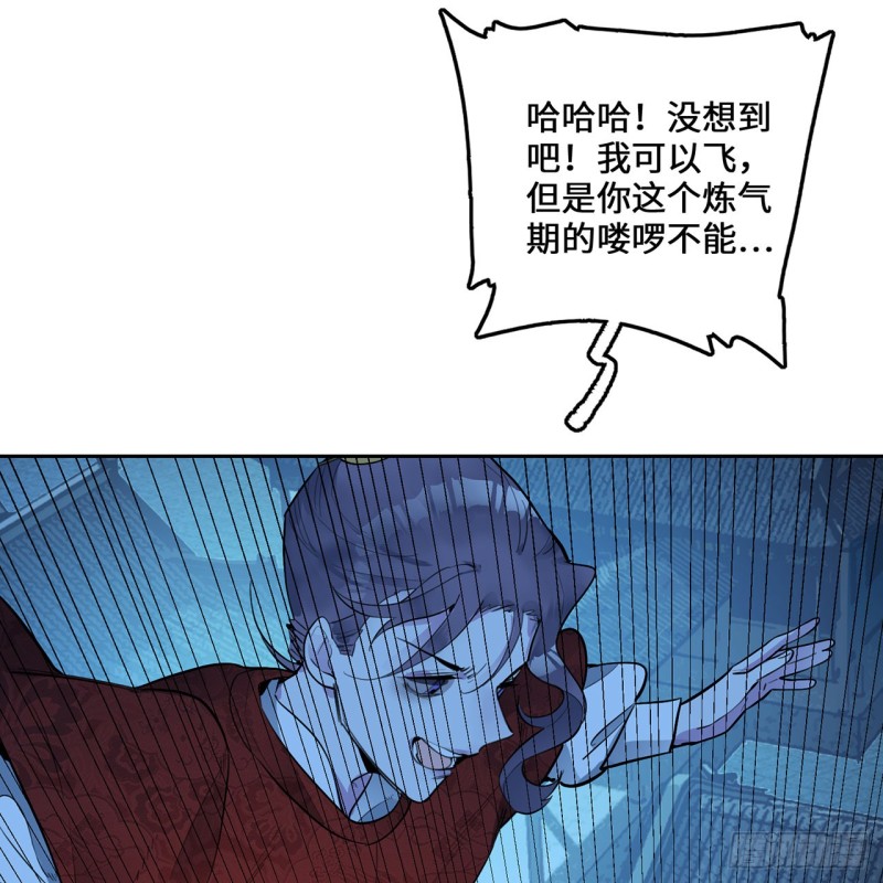 白秋然特别番外篇07（完）31