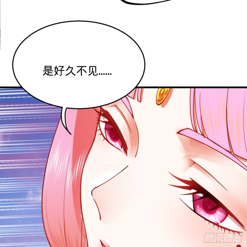 210回 实心铁木的反甲41