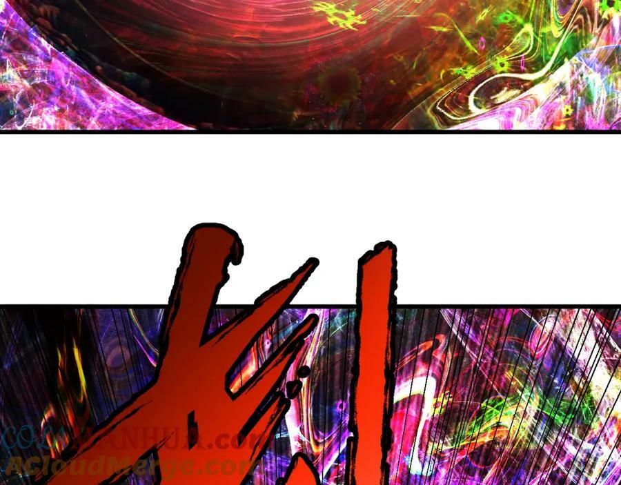 第368话 我筑基了！208