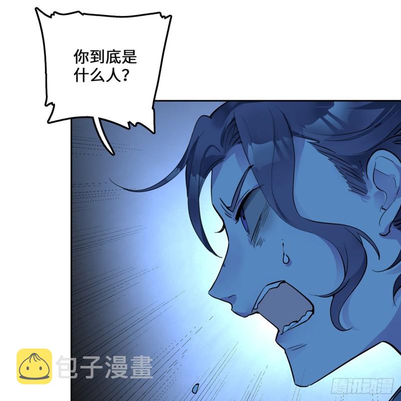 白秋然特别番外篇0655