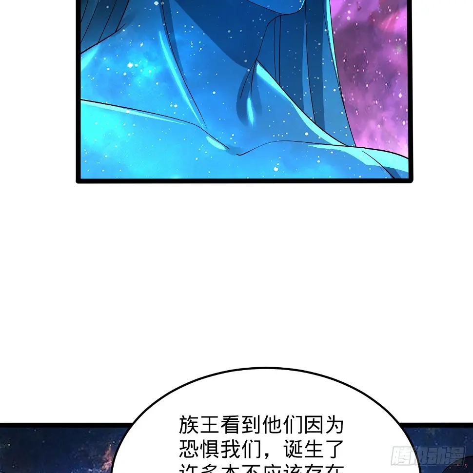348回 牧者118