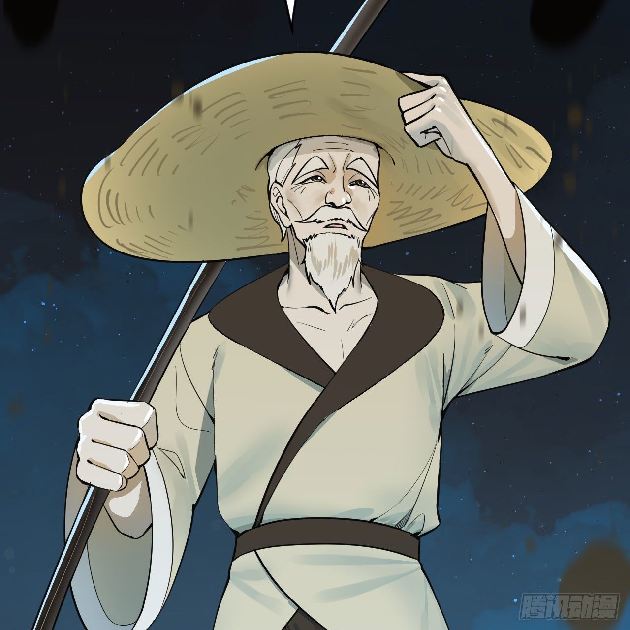 281回 烟波钓鱼叟27