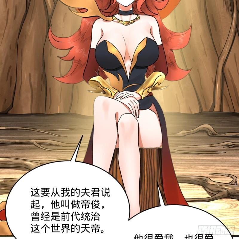 147回 一生一次50