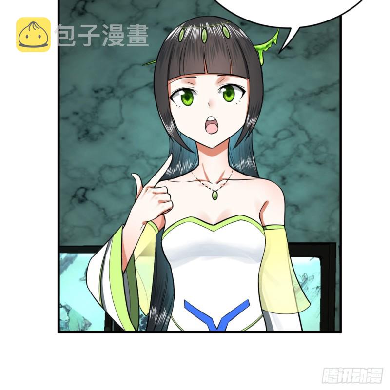 192回 阴尊拜见仙祖！76
