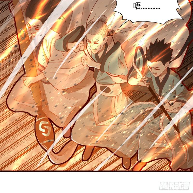 91回 得罪了，祖师叔！35