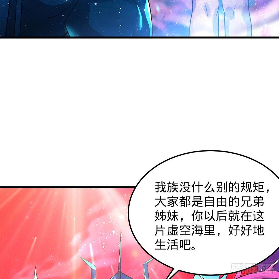 348回 牧者67