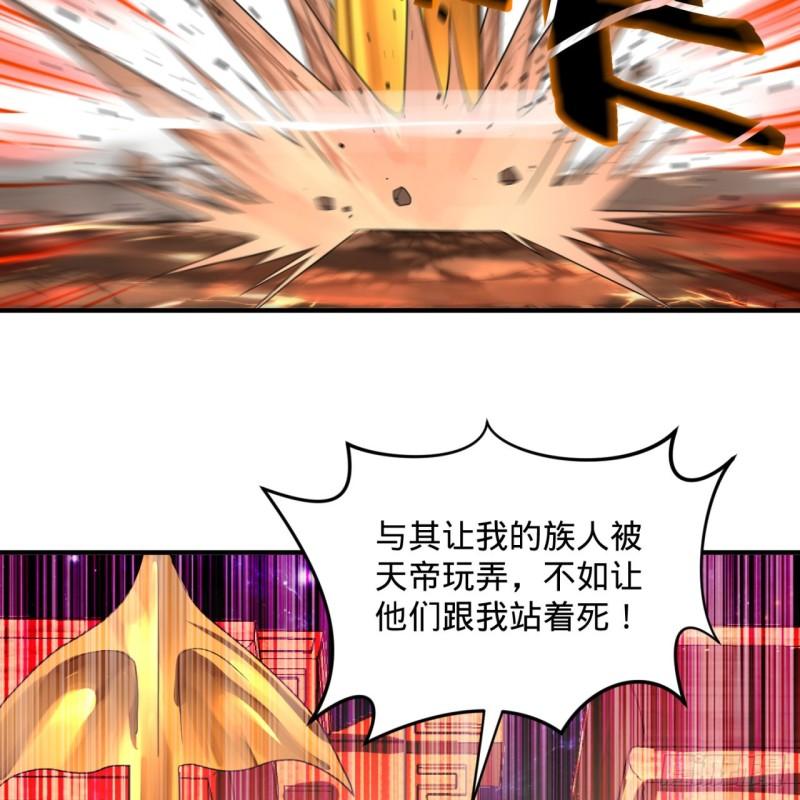 137回 平叛76