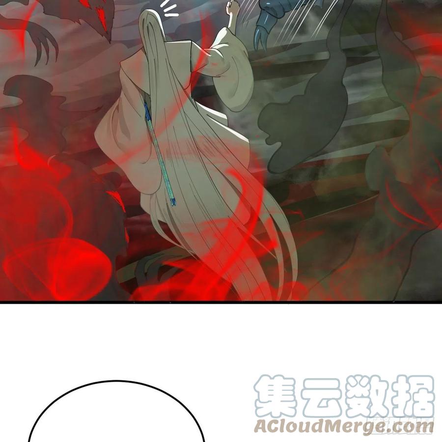 221回 我不是英招9