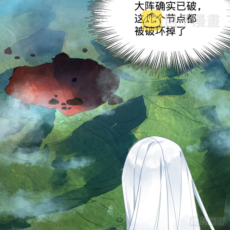 218回 清理门户4
