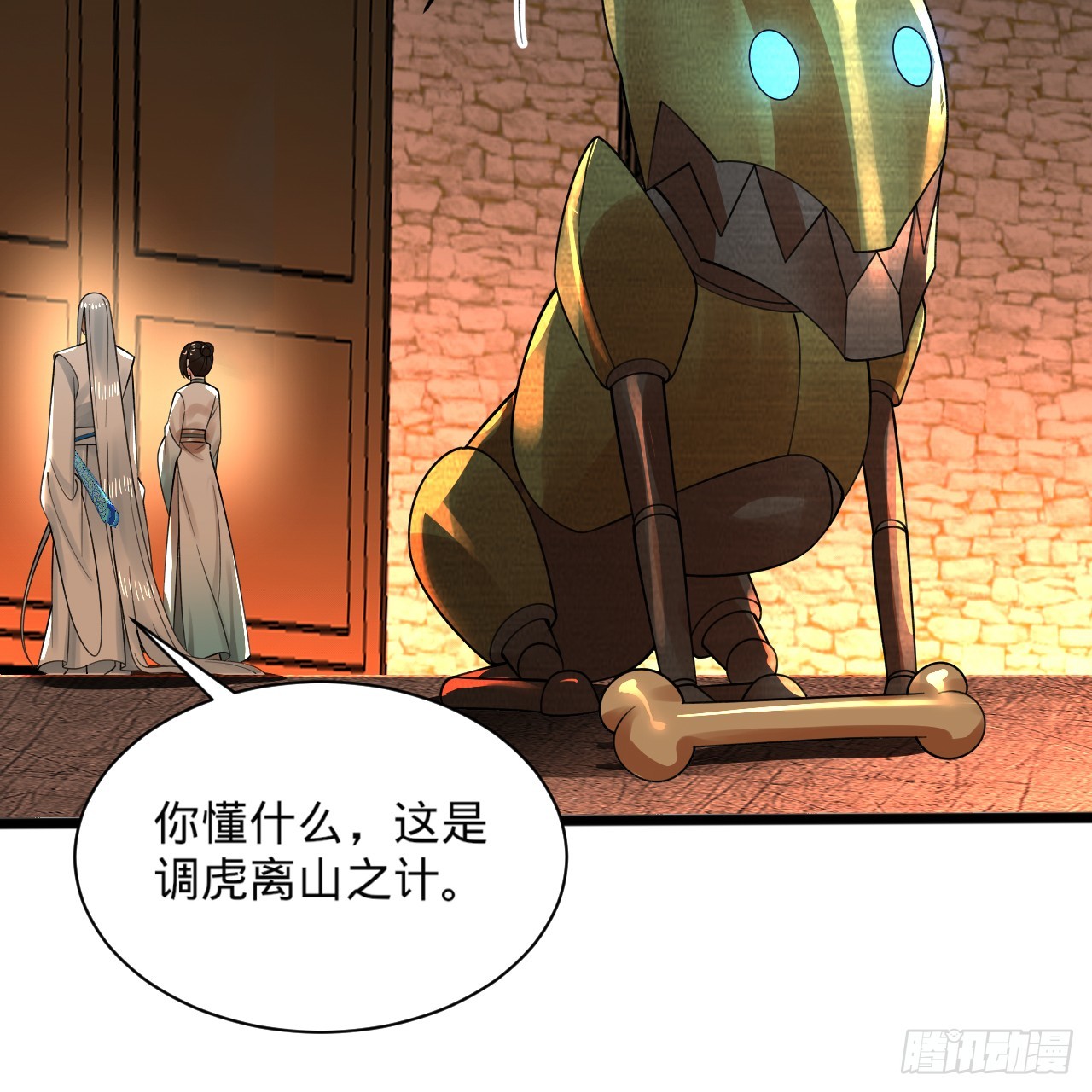326回 抢厂抢元婴64