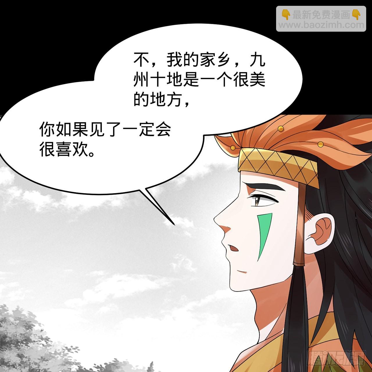 302回 楼月明102