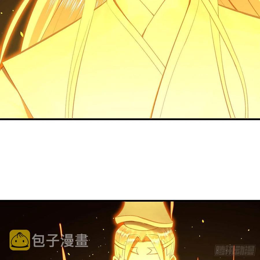 246回 大家晚上好啊13