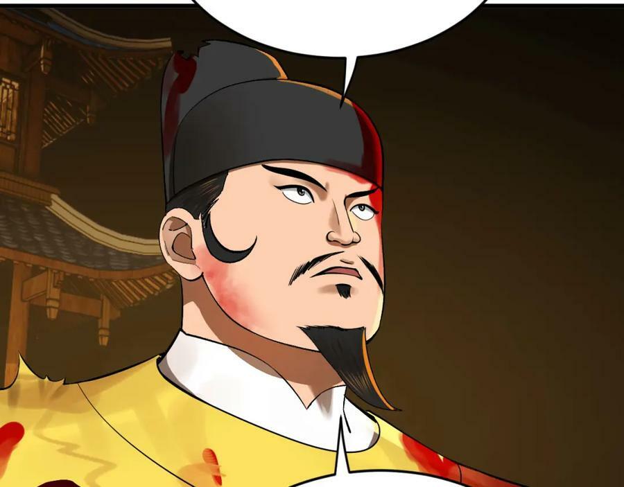 第281话 烟波钓鱼叟121