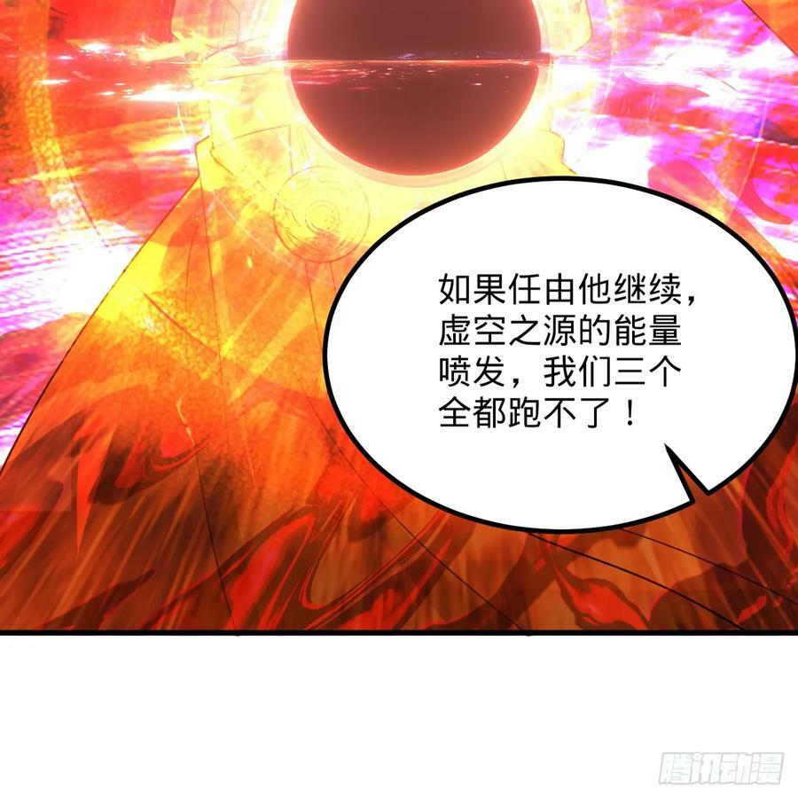 366回 荣耀归于你93