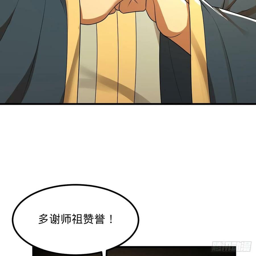 362回 为生存权而战58