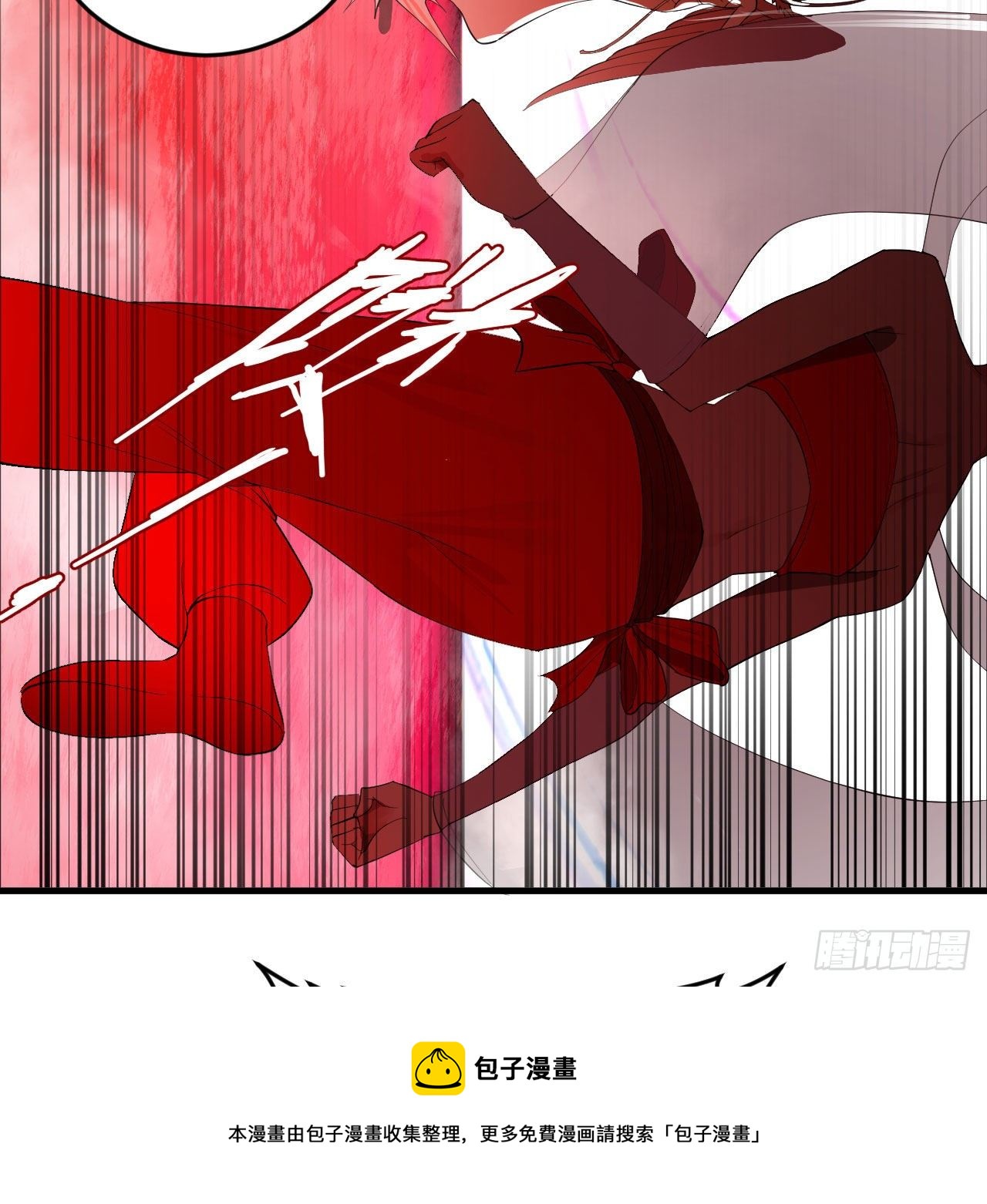283回《生活类识魔》32