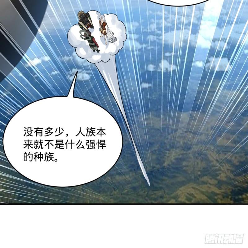 136回 前朝余孽45