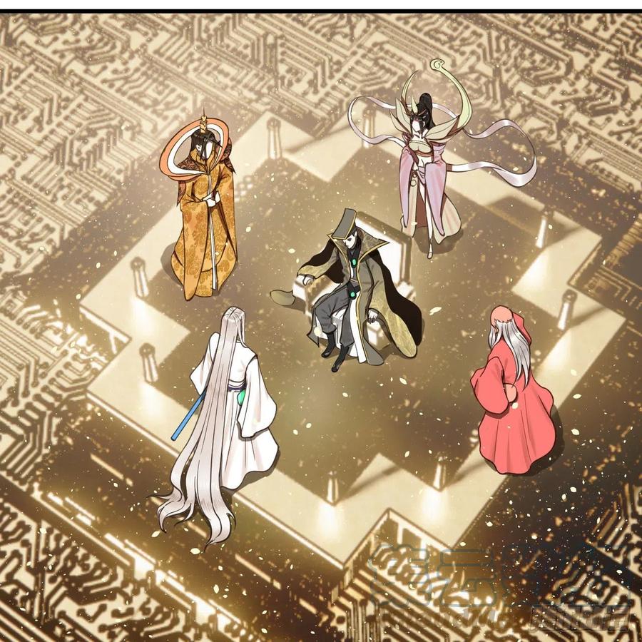 247回 许你五百年16