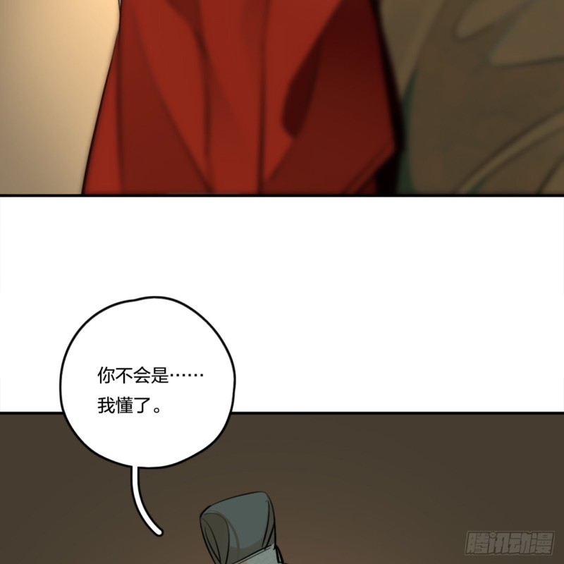 白秋然特别番外篇0125