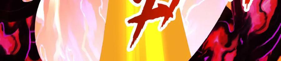 第368话 我筑基了！223