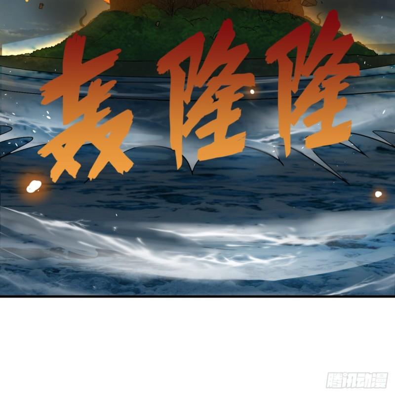 113回 仙帝级别！64