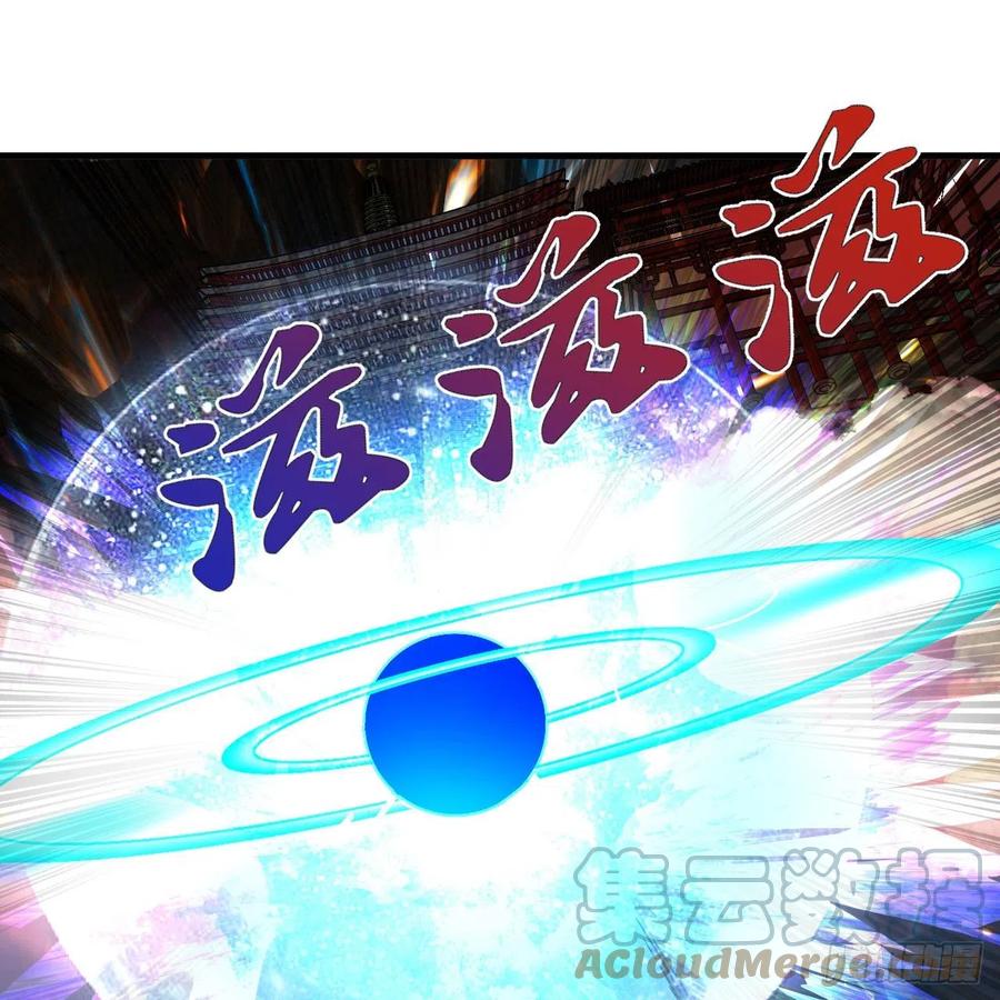 224回 筑基都筑不好要你何用81