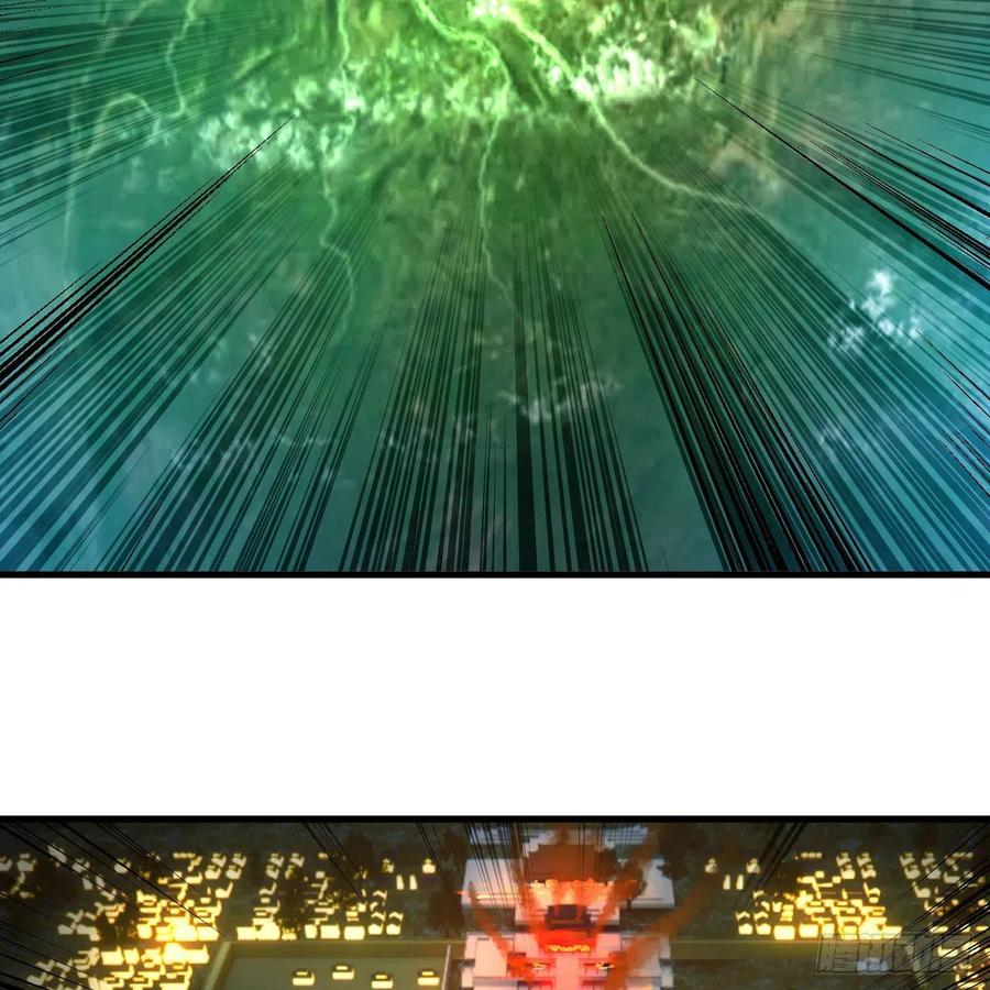 262回 识魔的诞生34