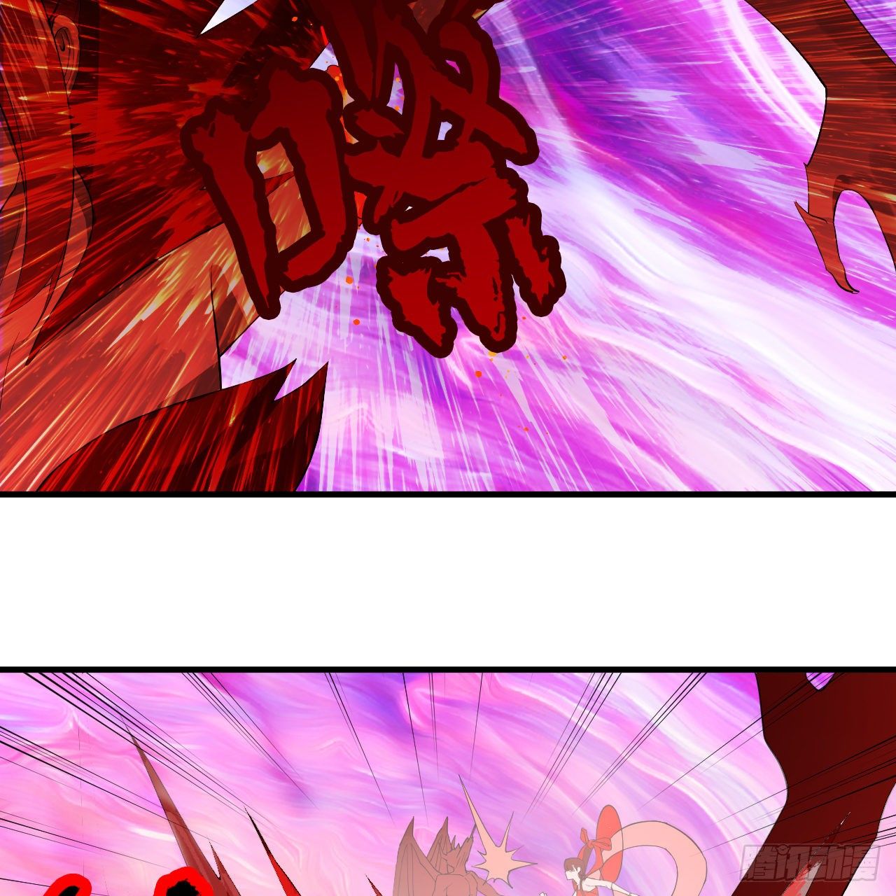 283回《生活类识魔》39