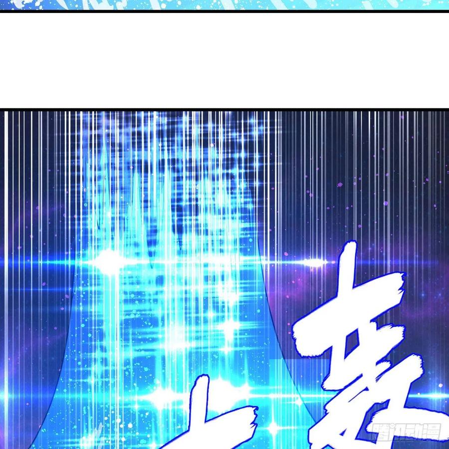 224回 筑基都筑不好要你何用74