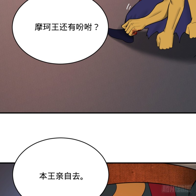 197回 请务必全力以赴65