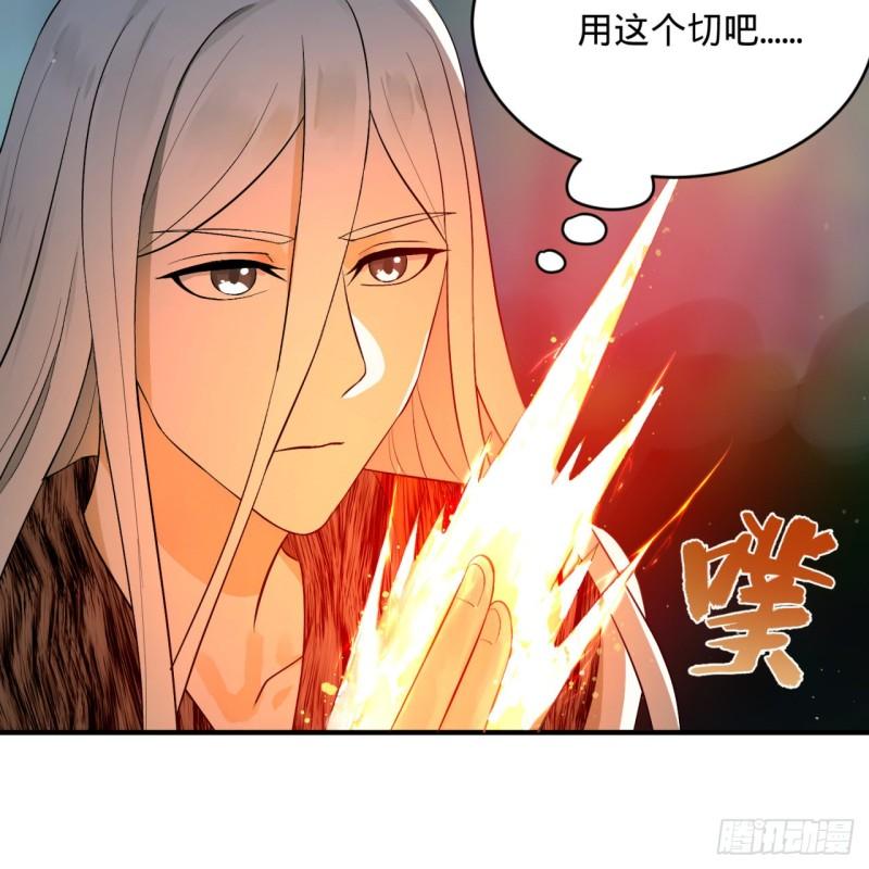 135回 想学啊，我教你啊21