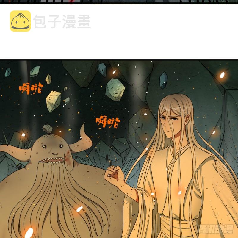 110回 哎哟你的操作是真的多57
