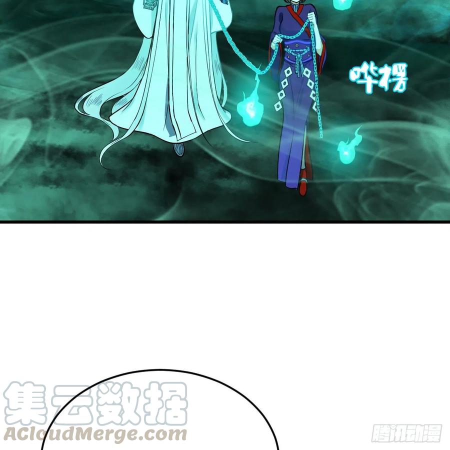 211回 给你一点福利56