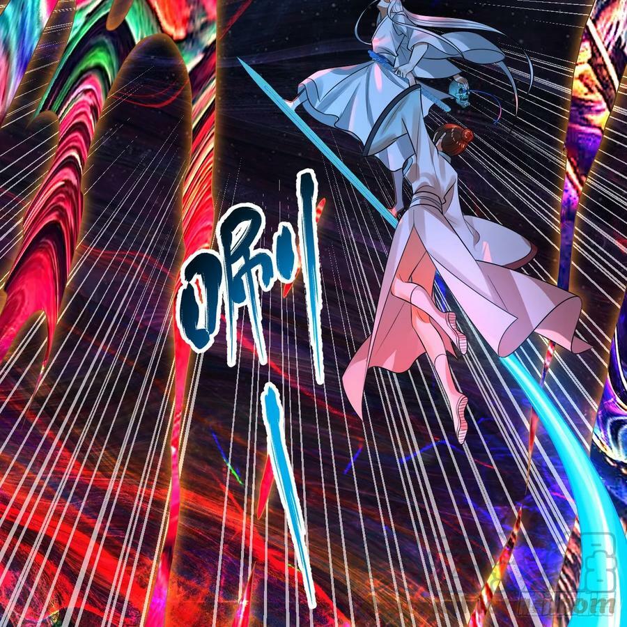 354回 信标76