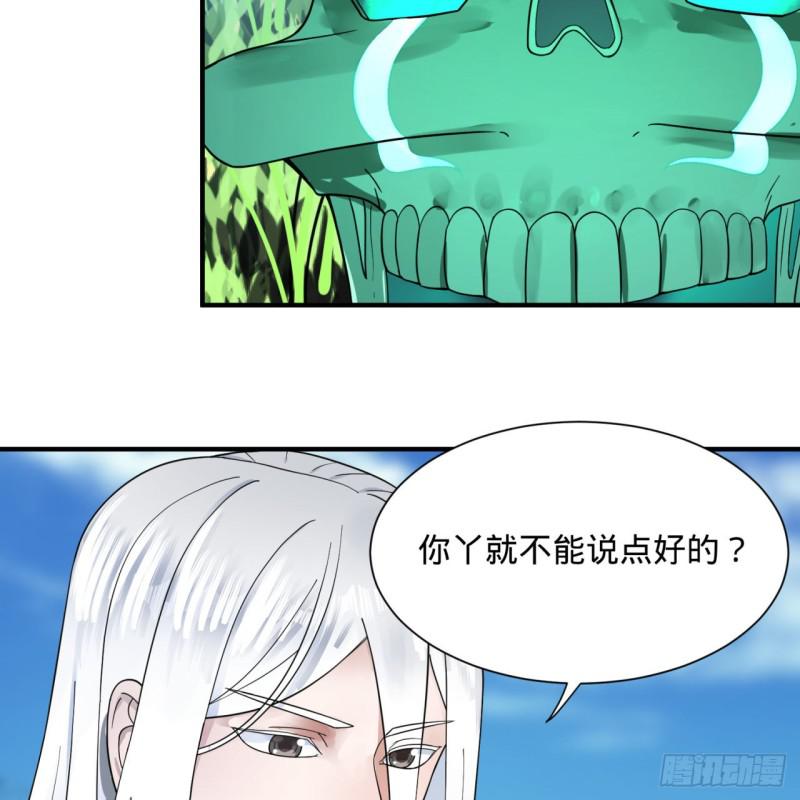 94回 包吃包住17