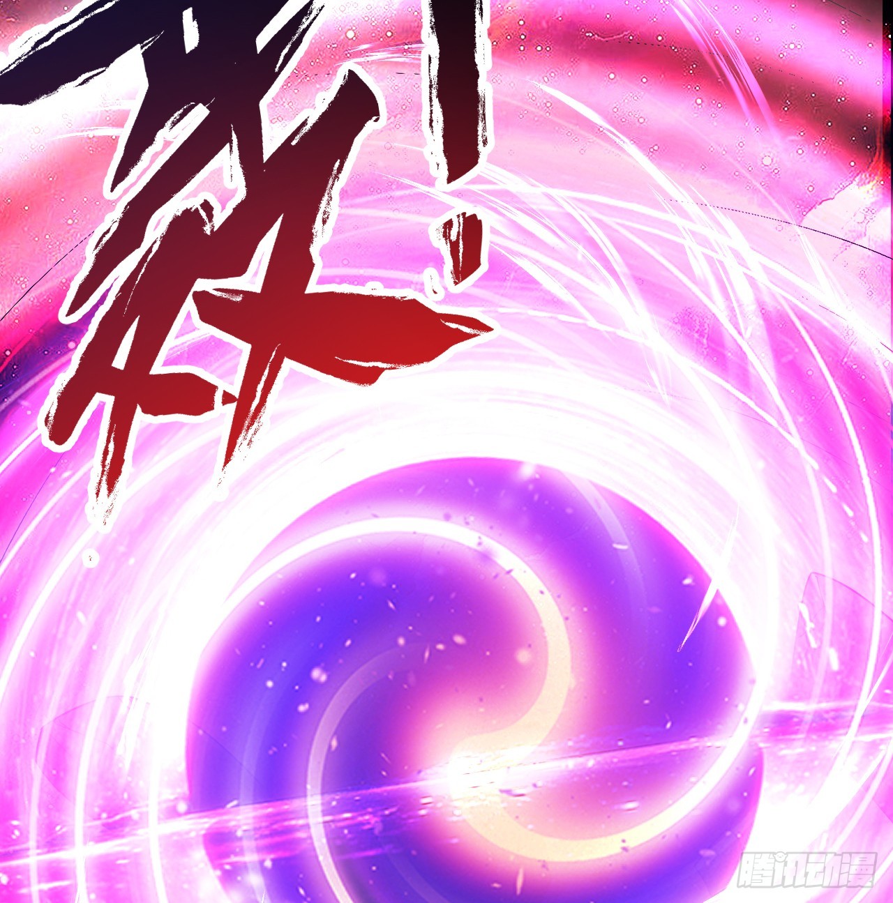 331回 我们不想再躲了128