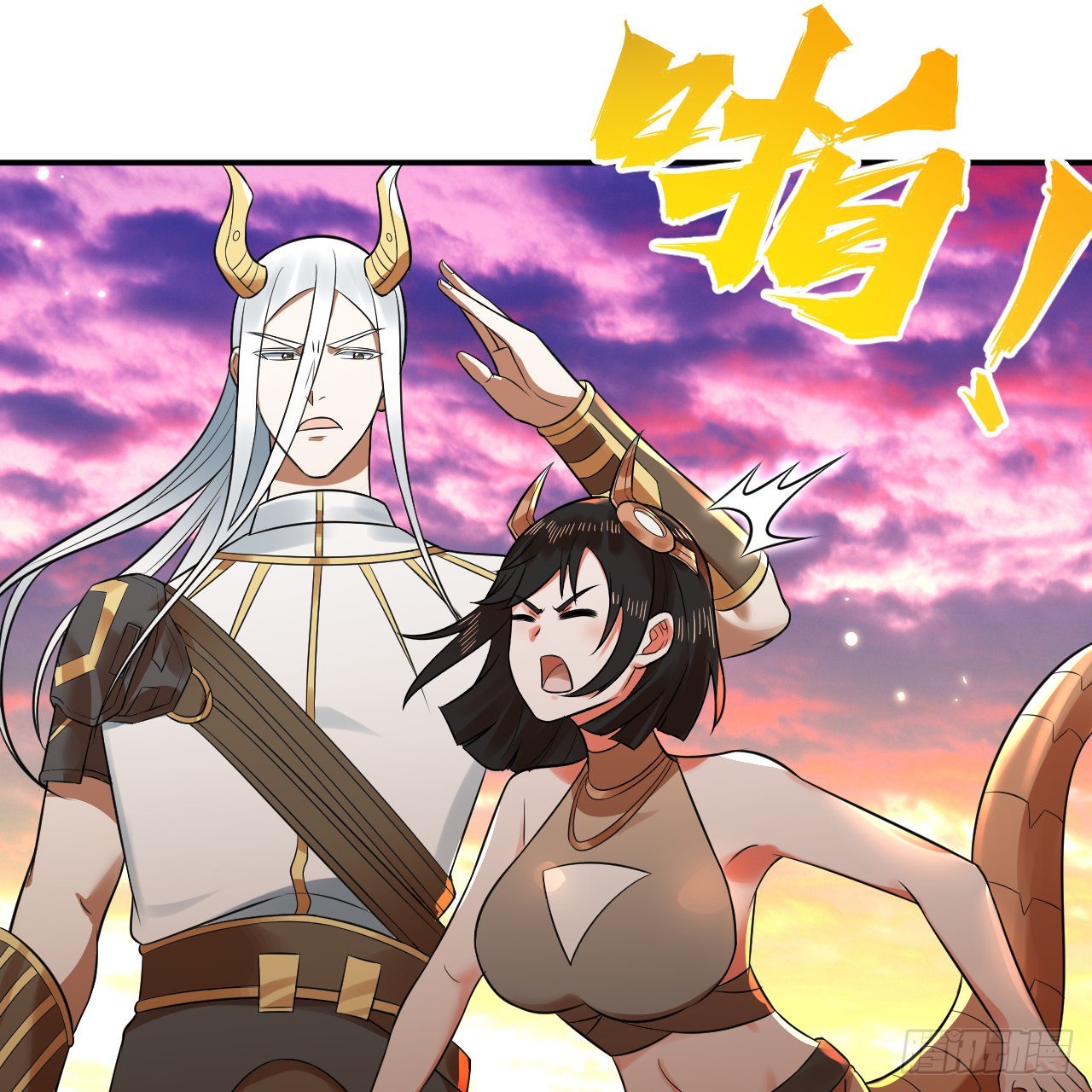 314回 开个分身爽爽，可！22