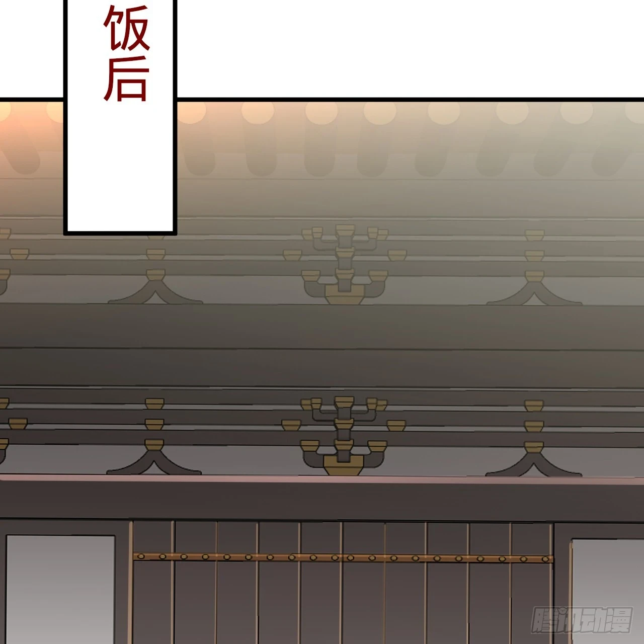 342回 谁家孩子这么可爱？134