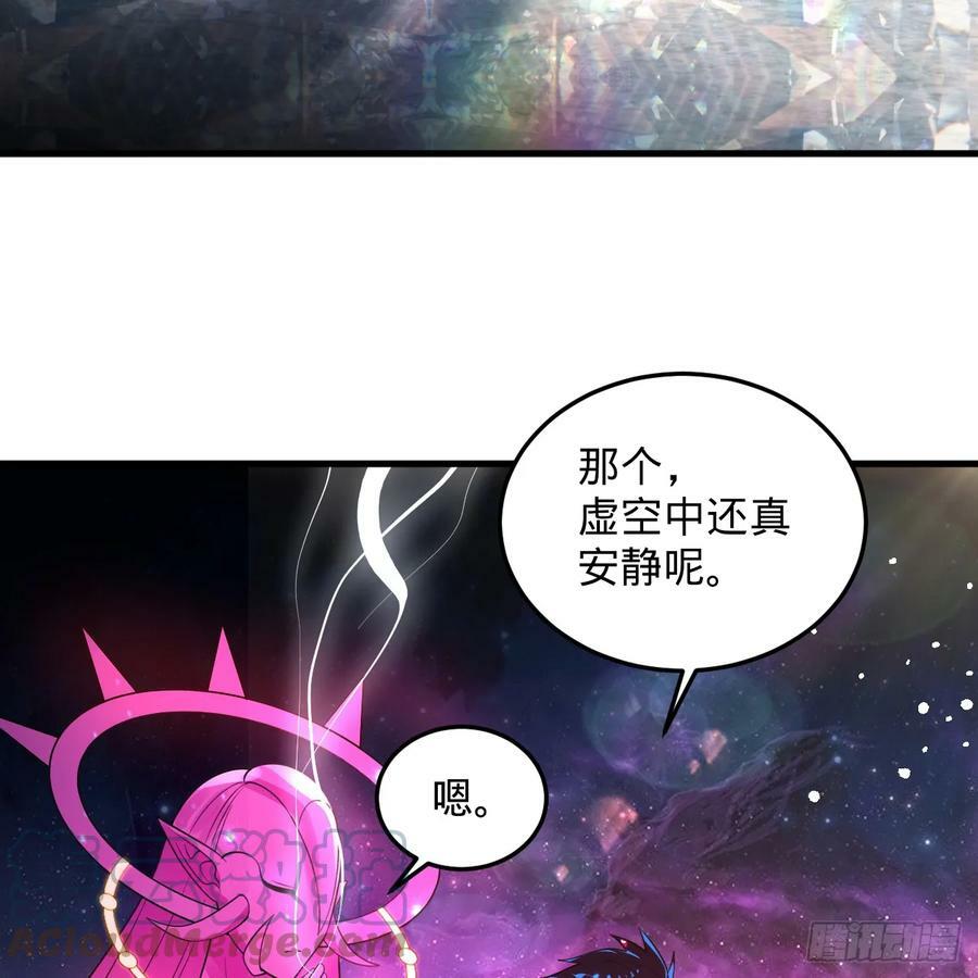 355回 留下他们的后代吧116