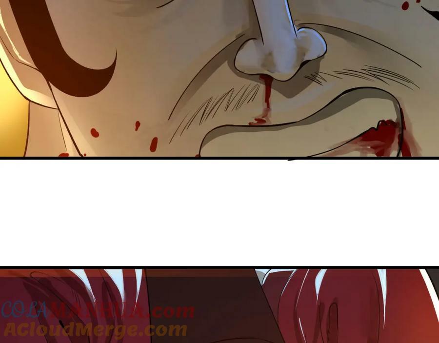 第281话 烟波钓鱼叟24
