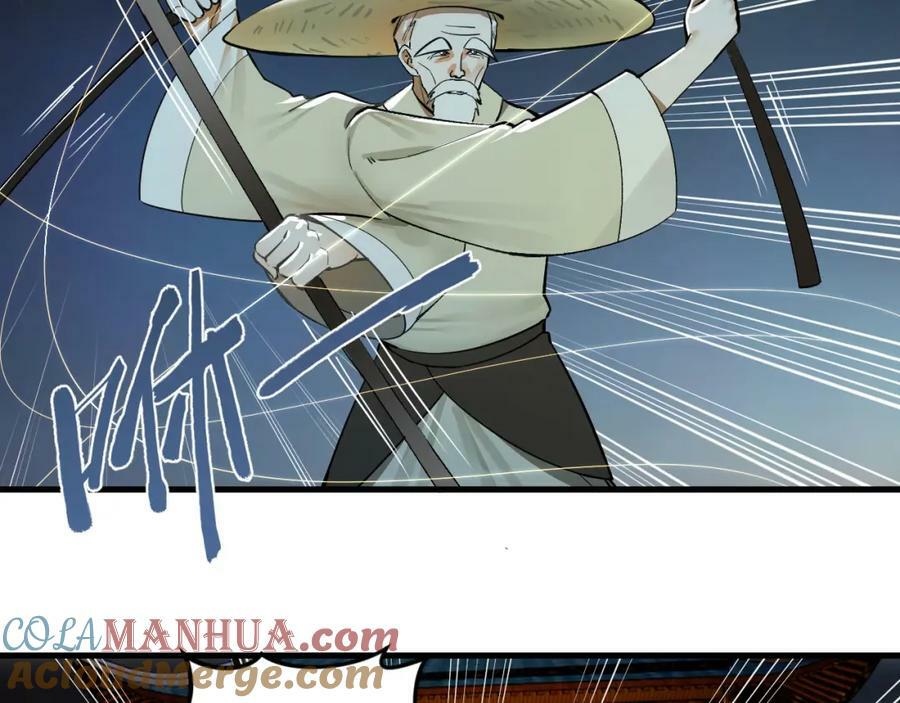 第281话 烟波钓鱼叟60