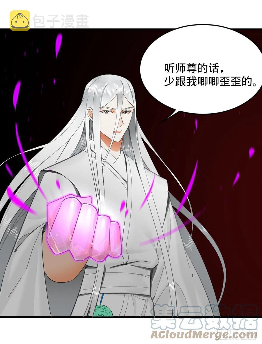 245回 再见白立93