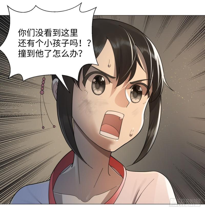 16回-皇陵16